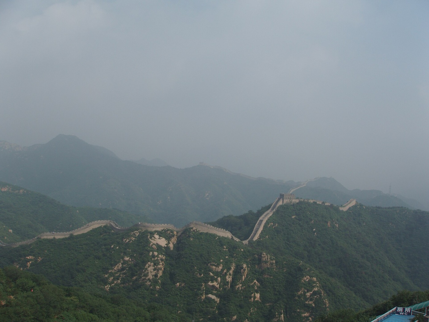 Badaling Great Wall near Beijing