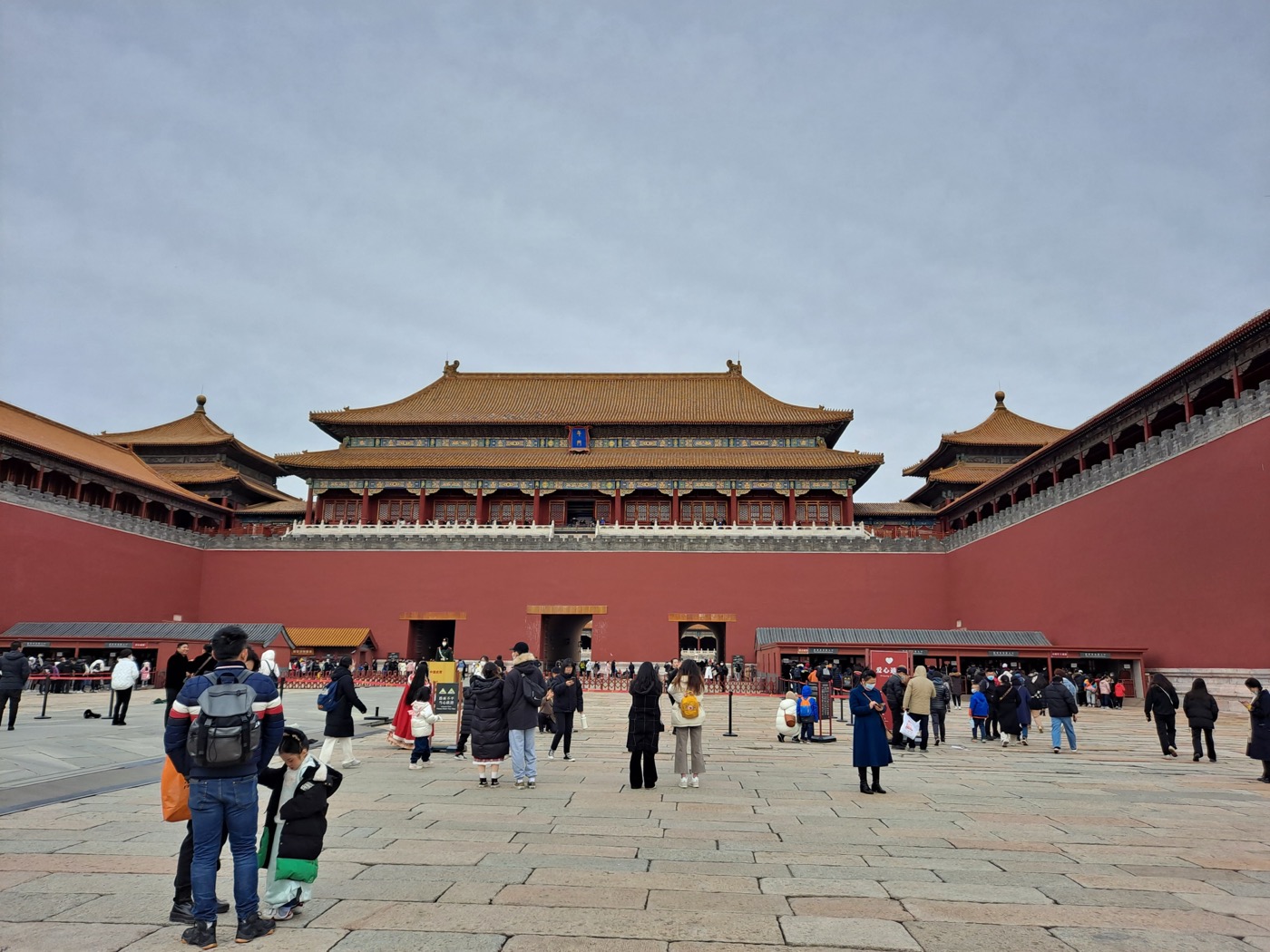 Meridian Gate at the Forbidden City in Beijing